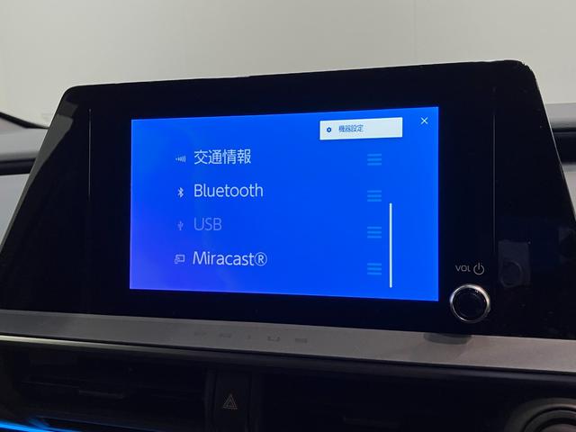 プリウスG ディスプレイオーディオ バックカメラ レーダークルコントヨタセーフティセンス 8型ディスプレイオーディオ バックカメラ Bluetooth USB フルセグ 前席シートヒーター クルーズコントロール オートエアコン オートライト スマートキー(滋賀県)の中古車