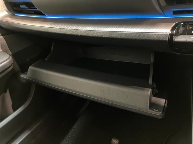 プリウスG ディスプレイオーディオ バックカメラ レーダークルコントヨタセーフティセンス 8型ディスプレイオーディオ バックカメラ Bluetooth USB フルセグ 前席シートヒーター クルーズコントロール オートエアコン オートライト スマートキー(滋賀県)の中古車