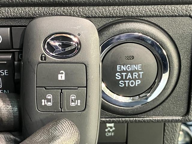 ムーヴＲＳ　両側パワスラ　レーダークルコン　届出済未使用車衝突被害軽減ブレーキ　コーナーセンサー　バックカメラ（ナビ装着時用）　両側電動スライドドア　ＬＥＤ　オートライト　オートエアコン　電動パーキングブレーキ　レーダークルーズコントロール　エコアイドル（滋賀県）の中古車