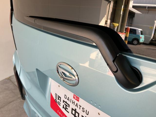 ムーヴＲＳ　レーダークルコン　両側パワスラ　届出済未使用車衝突被害軽減ブレーキ　コーナーセンサー　バックカメラ（ナビ装着時用）　両側電動スライドドア　ＬＥＤ　オートライト　オートエアコン　電動パーキングブレーキ　レーダークルーズコントロール　エコアイドル（滋賀県）の中古車