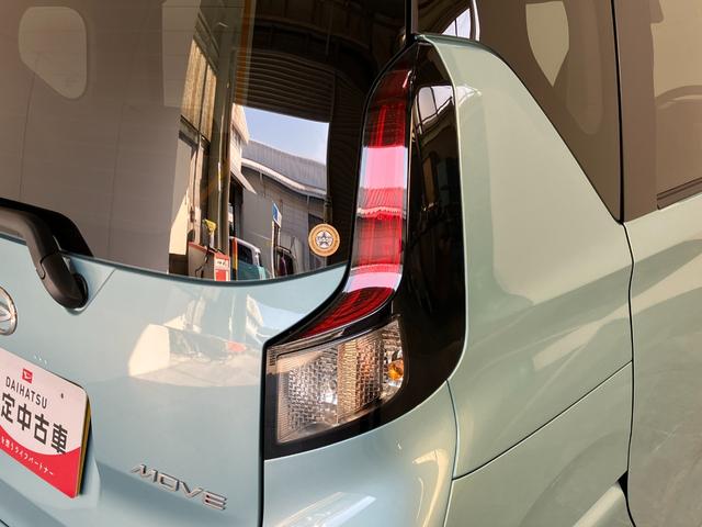 ムーヴＲＳ　レーダークルコン　両側パワスラ　届出済未使用車衝突被害軽減ブレーキ　コーナーセンサー　バックカメラ（ナビ装着時用）　両側電動スライドドア　ＬＥＤ　オートライト　オートエアコン　電動パーキングブレーキ　レーダークルーズコントロール　エコアイドル（滋賀県）の中古車