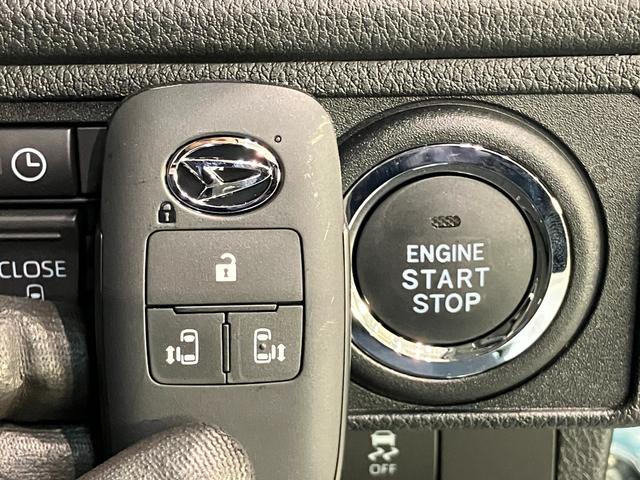 ムーヴＲＳ　レーダークルコン　両側パワスラ　届出済未使用車衝突被害軽減ブレーキ　コーナーセンサー　バックカメラ（ナビ装着時用）　両側電動スライドドア　ＬＥＤ　オートライト　オートエアコン　電動パーキングブレーキ　レーダークルーズコントロール　エコアイドル（滋賀県）の中古車