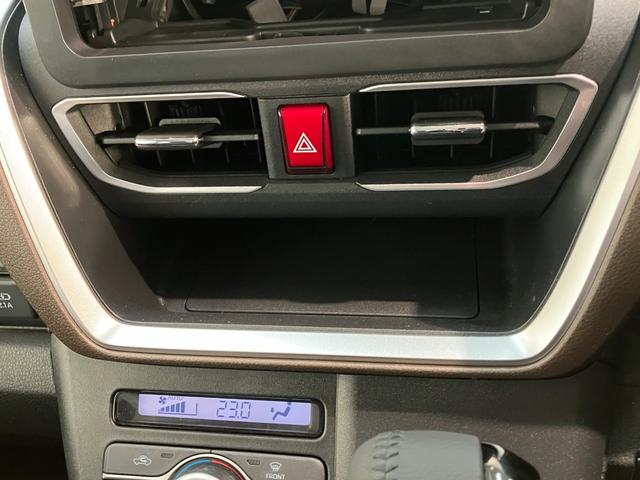 ムーヴＲＳ　レーダークルコン　両側パワスラ　届出済未使用車衝突被害軽減ブレーキ　コーナーセンサー　バックカメラ（ナビ装着時用）　両側電動スライドドア　ＬＥＤ　オートライト　オートエアコン　電動パーキングブレーキ　レーダークルーズコントロール　エコアイドル（滋賀県）の中古車