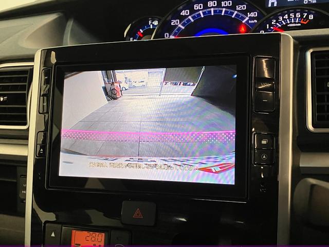 タントカスタムＲＳトップエディションＳＡ２　８型ナビ　Ｂカメラ衝突被害軽減ブレーキ　ターボ　８型フルセグナビ　Ｂｌｕｅｔｏｏｔｈ　ＤＶＤ再生　ＵＳＢ　バックカメラ　両側電動スライドドア　ＬＥＤ　オートライト　オートエアコン　スマートキー　エコアイドル（滋賀県）の中古車