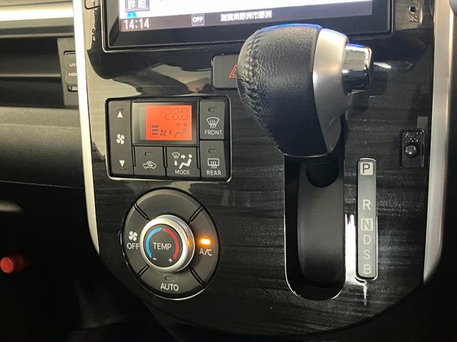 タントカスタムＲＳトップエディションＳＡ２　８型ナビ　Ｂカメラ衝突被害軽減ブレーキ　ターボ　８型フルセグナビ　Ｂｌｕｅｔｏｏｔｈ　ＤＶＤ再生　ＵＳＢ　バックカメラ　両側電動スライドドア　ＬＥＤ　オートライト　オートエアコン　スマートキー　エコアイドル（滋賀県）の中古車