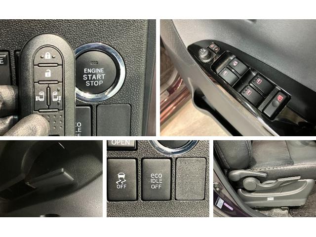 タントカスタムＲＳトップエディションＳＡ２　８型ナビ　Ｂカメラ衝突被害軽減ブレーキ　ターボ　８型フルセグナビ　Ｂｌｕｅｔｏｏｔｈ　ＤＶＤ再生　ＵＳＢ　バックカメラ　両側電動スライドドア　ＬＥＤ　オートライト　オートエアコン　スマートキー　エコアイドル（滋賀県）の中古車