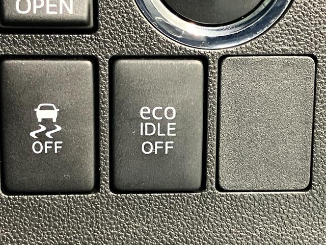 タントカスタムＲＳトップエディションＳＡ２　８型ナビ　Ｂカメラ衝突被害軽減ブレーキ　ターボ　８型フルセグナビ　Ｂｌｕｅｔｏｏｔｈ　ＤＶＤ再生　ＵＳＢ　バックカメラ　両側電動スライドドア　ＬＥＤ　オートライト　オートエアコン　スマートキー　エコアイドル（滋賀県）の中古車