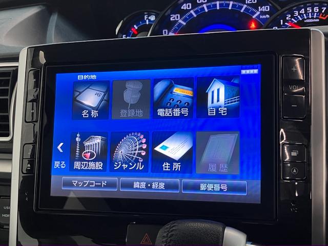 タントカスタムＲＳトップエディションＳＡ２　８型ナビ　Ｂカメラ衝突被害軽減ブレーキ　ターボ　８型フルセグナビ　Ｂｌｕｅｔｏｏｔｈ　ＤＶＤ再生　ＵＳＢ　バックカメラ　両側電動スライドドア　ＬＥＤ　オートライト　オートエアコン　スマートキー　エコアイドル（滋賀県）の中古車