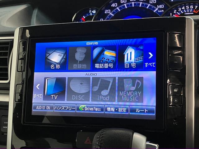 タントカスタムＲＳトップエディションＳＡ２　８型ナビ　Ｂカメラ衝突被害軽減ブレーキ　ターボ　８型フルセグナビ　Ｂｌｕｅｔｏｏｔｈ　ＤＶＤ再生　ＵＳＢ　バックカメラ　両側電動スライドドア　ＬＥＤ　オートライト　オートエアコン　スマートキー　エコアイドル（滋賀県）の中古車