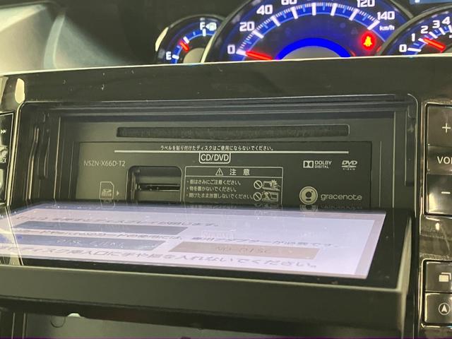 タントカスタムＲＳトップエディションＳＡ２　８型ナビ　Ｂカメラ衝突被害軽減ブレーキ　ターボ　８型フルセグナビ　Ｂｌｕｅｔｏｏｔｈ　ＤＶＤ再生　ＵＳＢ　バックカメラ　両側電動スライドドア　ＬＥＤ　オートライト　オートエアコン　スマートキー　エコアイドル（滋賀県）の中古車