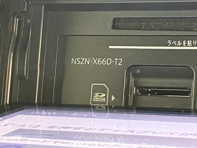 タントカスタムＲＳトップエディションＳＡ２　８型ナビ　Ｂカメラ衝突被害軽減ブレーキ　ターボ　８型フルセグナビ　Ｂｌｕｅｔｏｏｔｈ　ＤＶＤ再生　ＵＳＢ　バックカメラ　両側電動スライドドア　ＬＥＤ　オートライト　オートエアコン　スマートキー　エコアイドル（滋賀県）の中古車