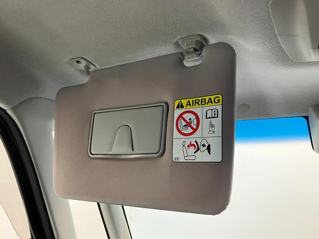 タントカスタムＲＳトップエディションＳＡ２　８型ナビ　Ｂカメラ衝突被害軽減ブレーキ　ターボ　８型フルセグナビ　Ｂｌｕｅｔｏｏｔｈ　ＤＶＤ再生　ＵＳＢ　バックカメラ　両側電動スライドドア　ＬＥＤ　オートライト　オートエアコン　スマートキー　エコアイドル（滋賀県）の中古車