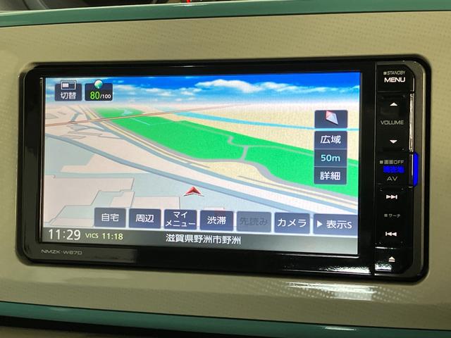 ムーヴキャンバスＧメイクアップＳＡ２　フルセグナビ　Ｐカメラ　両側パワスラ衝突被害軽減ブレーキ　フルセグナビ　パノラマカメラ　ＤＶＤ再生　Ｂｌｕｅｔｏｏｔｈ　ＵＳＢ　両側電動スライドドア　ＬＥＤヘッドライト　オートライト　オートエアコン　電動格納式ミラー　エコアイドル（滋賀県）の中古車