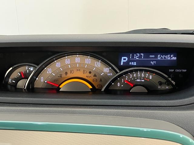 ムーヴキャンバスＧメイクアップＳＡ２　フルセグナビ　Ｐカメラ　両側パワスラ衝突被害軽減ブレーキ　フルセグナビ　パノラマカメラ　ＤＶＤ再生　Ｂｌｕｅｔｏｏｔｈ　ＵＳＢ　両側電動スライドドア　ＬＥＤヘッドライト　オートライト　オートエアコン　電動格納式ミラー　エコアイドル（滋賀県）の中古車