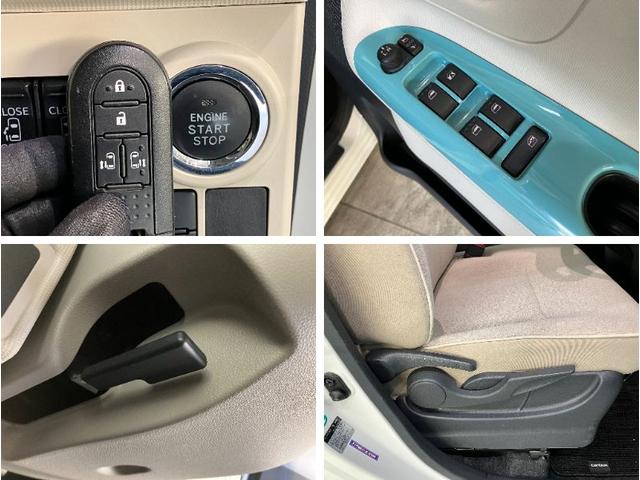 ムーヴキャンバスＧメイクアップＳＡ２　フルセグナビ　Ｐカメラ　両側パワスラ衝突被害軽減ブレーキ　フルセグナビ　パノラマカメラ　ＤＶＤ再生　Ｂｌｕｅｔｏｏｔｈ　ＵＳＢ　両側電動スライドドア　ＬＥＤヘッドライト　オートライト　オートエアコン　電動格納式ミラー　エコアイドル（滋賀県）の中古車