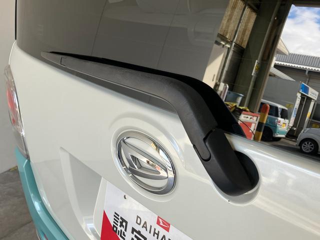 ムーヴキャンバスＧメイクアップＳＡ２　フルセグナビ　Ｐカメラ　両側パワスラ衝突被害軽減ブレーキ　フルセグナビ　パノラマカメラ　ＤＶＤ再生　Ｂｌｕｅｔｏｏｔｈ　ＵＳＢ　両側電動スライドドア　ＬＥＤヘッドライト　オートライト　オートエアコン　電動格納式ミラー　エコアイドル（滋賀県）の中古車