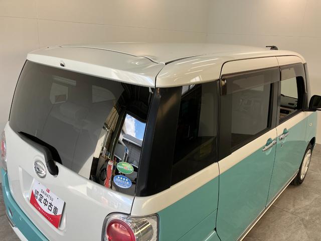 ムーヴキャンバスＧメイクアップＳＡ２　フルセグナビ　Ｐカメラ　両側パワスラ衝突被害軽減ブレーキ　フルセグナビ　パノラマカメラ　ＤＶＤ再生　Ｂｌｕｅｔｏｏｔｈ　ＵＳＢ　両側電動スライドドア　ＬＥＤヘッドライト　オートライト　オートエアコン　電動格納式ミラー　エコアイドル（滋賀県）の中古車