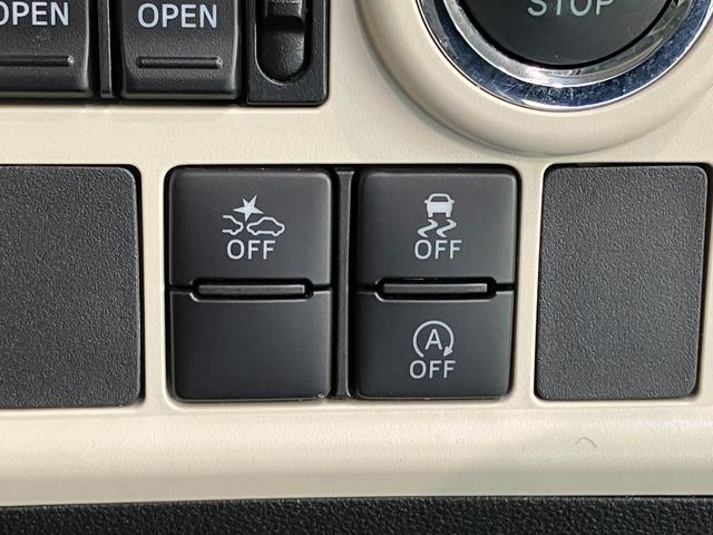 ムーヴキャンバスＧメイクアップＳＡ２　フルセグナビ　Ｐカメラ　両側パワスラ衝突被害軽減ブレーキ　フルセグナビ　パノラマカメラ　ＤＶＤ再生　Ｂｌｕｅｔｏｏｔｈ　ＵＳＢ　両側電動スライドドア　ＬＥＤヘッドライト　オートライト　オートエアコン　電動格納式ミラー　エコアイドル（滋賀県）の中古車