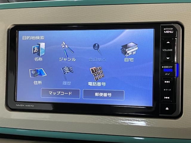 ムーヴキャンバスＧメイクアップＳＡ２　フルセグナビ　Ｐカメラ　両側パワスラ衝突被害軽減ブレーキ　フルセグナビ　パノラマカメラ　ＤＶＤ再生　Ｂｌｕｅｔｏｏｔｈ　ＵＳＢ　両側電動スライドドア　ＬＥＤヘッドライト　オートライト　オートエアコン　電動格納式ミラー　エコアイドル（滋賀県）の中古車