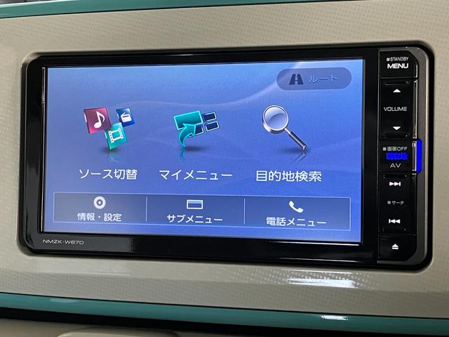 ムーヴキャンバスＧメイクアップＳＡ２　フルセグナビ　Ｐカメラ　両側パワスラ衝突被害軽減ブレーキ　フルセグナビ　パノラマカメラ　ＤＶＤ再生　Ｂｌｕｅｔｏｏｔｈ　ＵＳＢ　両側電動スライドドア　ＬＥＤヘッドライト　オートライト　オートエアコン　電動格納式ミラー　エコアイドル（滋賀県）の中古車