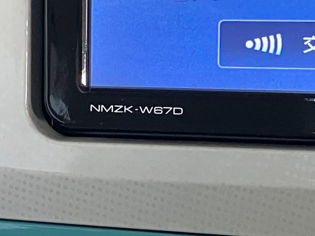 ムーヴキャンバスＧメイクアップＳＡ２　フルセグナビ　Ｐカメラ　両側パワスラ衝突被害軽減ブレーキ　フルセグナビ　パノラマカメラ　ＤＶＤ再生　Ｂｌｕｅｔｏｏｔｈ　ＵＳＢ　両側電動スライドドア　ＬＥＤヘッドライト　オートライト　オートエアコン　電動格納式ミラー　エコアイドル（滋賀県）の中古車