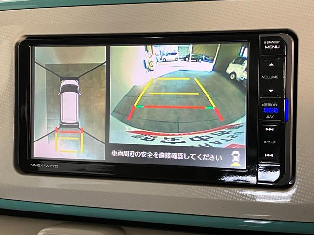 ムーヴキャンバスＧメイクアップＳＡ２　フルセグナビ　Ｐカメラ　両側パワスラ衝突被害軽減ブレーキ　フルセグナビ　パノラマカメラ　ＤＶＤ再生　Ｂｌｕｅｔｏｏｔｈ　ＵＳＢ　両側電動スライドドア　ＬＥＤヘッドライト　オートライト　オートエアコン　電動格納式ミラー　エコアイドル（滋賀県）の中古車