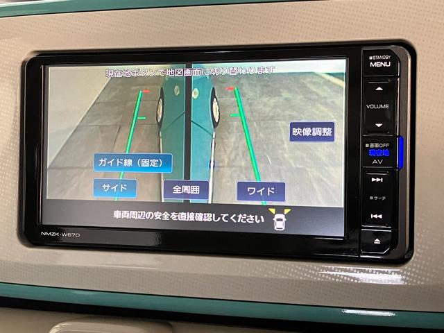 ムーヴキャンバスＧメイクアップＳＡ２　フルセグナビ　Ｐカメラ　両側パワスラ衝突被害軽減ブレーキ　フルセグナビ　パノラマカメラ　ＤＶＤ再生　Ｂｌｕｅｔｏｏｔｈ　ＵＳＢ　両側電動スライドドア　ＬＥＤヘッドライト　オートライト　オートエアコン　電動格納式ミラー　エコアイドル（滋賀県）の中古車