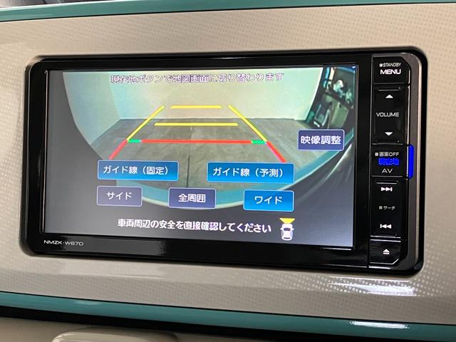 ムーヴキャンバスＧメイクアップＳＡ２　フルセグナビ　Ｐカメラ　両側パワスラ衝突被害軽減ブレーキ　フルセグナビ　パノラマカメラ　ＤＶＤ再生　Ｂｌｕｅｔｏｏｔｈ　ＵＳＢ　両側電動スライドドア　ＬＥＤヘッドライト　オートライト　オートエアコン　電動格納式ミラー　エコアイドル（滋賀県）の中古車