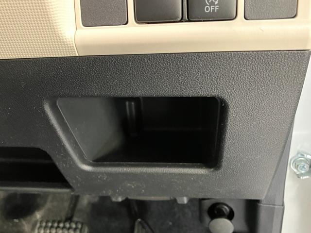 ムーヴキャンバスＧメイクアップＳＡ２　フルセグナビ　Ｐカメラ　両側パワスラ衝突被害軽減ブレーキ　フルセグナビ　パノラマカメラ　ＤＶＤ再生　Ｂｌｕｅｔｏｏｔｈ　ＵＳＢ　両側電動スライドドア　ＬＥＤヘッドライト　オートライト　オートエアコン　電動格納式ミラー　エコアイドル（滋賀県）の中古車