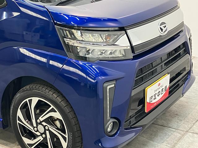 ムーヴカスタムRSハイパーSA3 フルセグナビ バックカメラ衝突被害軽減ブレーキ フルセグナビ バックカメラ DVD再生 Bluetooth USB 前後ドラレコ シートヒーター LEDヘッドライト オートライト オートエアコン スマートキー エコアイドル(滋賀県)の中古車