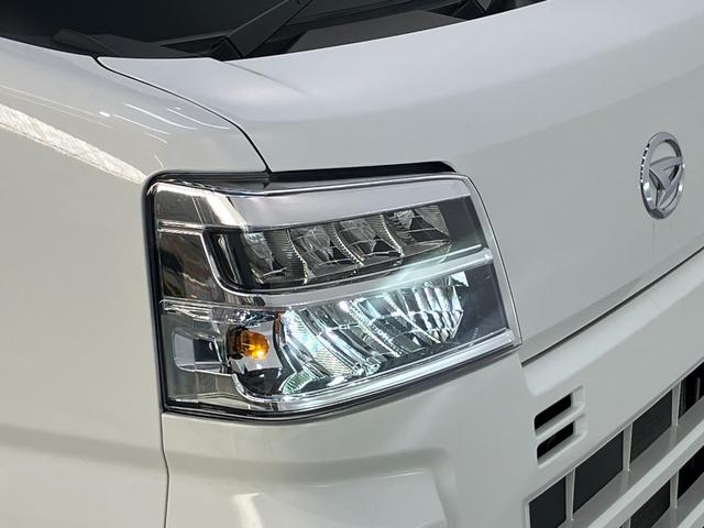 ハイゼットカーゴクルーズターボ コーナーセンサー スマートキー LED衝突被害軽減ブレーキ スマアシ コーナーセンサー ターボ スマートキー 前席パワーウインドウ CDステレオ 両側スライドドア LEDヘッドライト オートライト 電動格納式ミラー マニュアルエアコン(滋賀県)の中古車