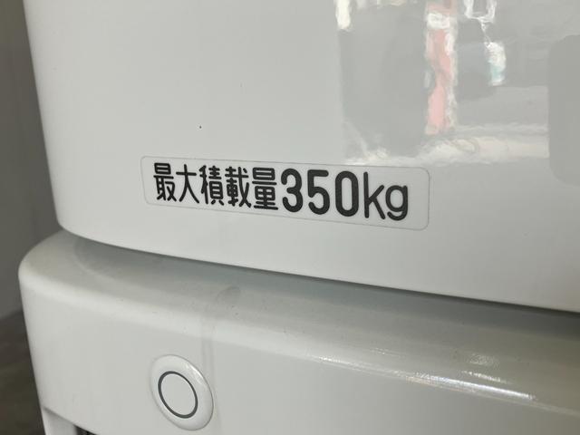 ハイゼットカーゴクルーズターボ コーナーセンサー スマートキー LED衝突被害軽減ブレーキ スマアシ コーナーセンサー ターボ スマートキー 前席パワーウインドウ CDステレオ 両側スライドドア LEDヘッドライト オートライト 電動格納式ミラー マニュアルエアコン(滋賀県)の中古車