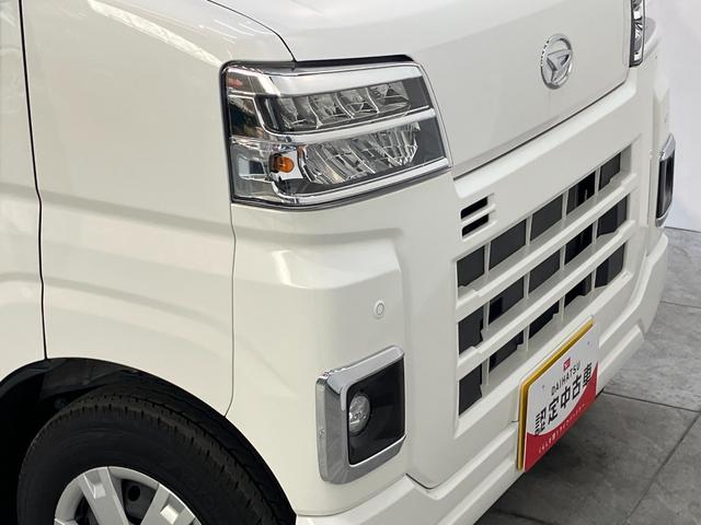 ハイゼットカーゴクルーズターボ コーナーセンサー スマートキー LED衝突被害軽減ブレーキ スマアシ コーナーセンサー ターボ スマートキー 前席パワーウインドウ CDステレオ 両側スライドドア LEDヘッドライト オートライト 電動格納式ミラー マニュアルエアコン(滋賀県)の中古車