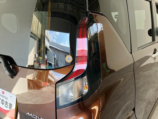 ムーヴRS 両側電動スライドドア クルーズコントロール LED衝突被害軽減ブレーキ コーナーセンサー バックカメラ(ナビ装着時用) 両側電動スライドドア LEDヘッドライト オートライト オートエアコン 電動パーキングブレーキ クルーズコントロール エコアイドル(滋賀県)の中古車