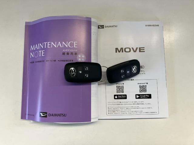 ムーヴRS 両側電動スライドドア クルーズコントロール LED衝突被害軽減ブレーキ コーナーセンサー バックカメラ(ナビ装着時用) 両側電動スライドドア LEDヘッドライト オートライト オートエアコン 電動パーキングブレーキ クルーズコントロール エコアイドル(滋賀県)の中古車