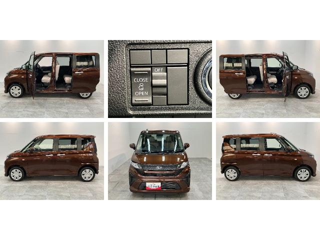 ムーヴＸ　９型ディスプレイオーディオ　フルセグ　バックカメラ衝突被害軽減ブレーキ　コーナーセンサー　９型ディスプレイオーディオ　フルセグ　バックカメラ　Ｂｌｕｅｔｏｏｔｈ　ＵＳＢ　左側電動スライドドア　ＬＥＤ　ワイヤレス充電器　スマートキー　エコアイドル（滋賀県）の中古車