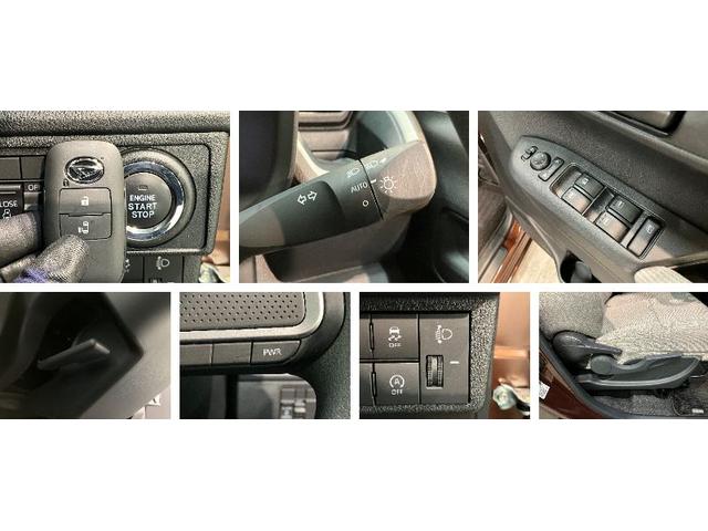 ムーヴＸ　９型ディスプレイオーディオ　フルセグ　バックカメラ衝突被害軽減ブレーキ　コーナーセンサー　９型ディスプレイオーディオ　フルセグ　バックカメラ　Ｂｌｕｅｔｏｏｔｈ　ＵＳＢ　左側電動スライドドア　ＬＥＤ　ワイヤレス充電器　スマートキー　エコアイドル（滋賀県）の中古車