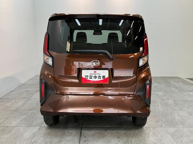 ムーヴＸ　９型ディスプレイオーディオ　フルセグ　バックカメラ衝突被害軽減ブレーキ　コーナーセンサー　９型ディスプレイオーディオ　フルセグ　バックカメラ　Ｂｌｕｅｔｏｏｔｈ　ＵＳＢ　左側電動スライドドア　ＬＥＤ　ワイヤレス充電器　スマートキー　エコアイドル（滋賀県）の中古車