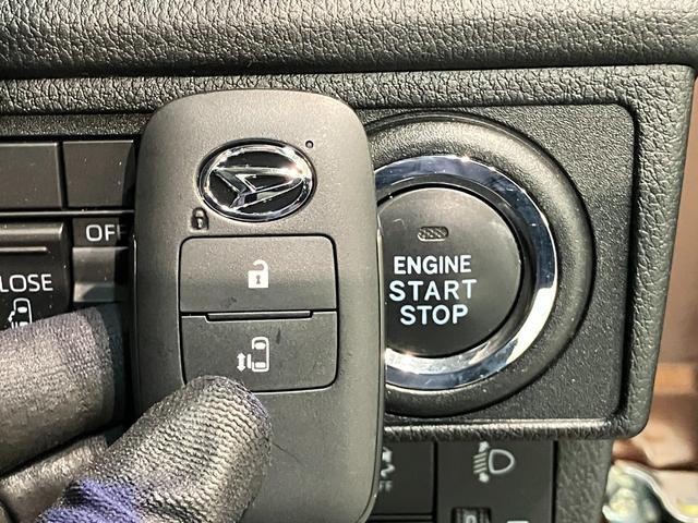 ムーヴＸ　９型ディスプレイオーディオ　フルセグ　バックカメラ衝突被害軽減ブレーキ　コーナーセンサー　９型ディスプレイオーディオ　フルセグ　バックカメラ　Ｂｌｕｅｔｏｏｔｈ　ＵＳＢ　左側電動スライドドア　ＬＥＤ　ワイヤレス充電器　スマートキー　エコアイドル（滋賀県）の中古車