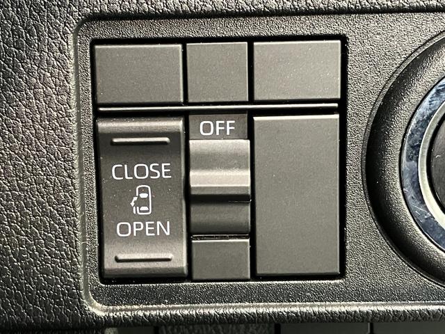 ムーヴＸ　９型ディスプレイオーディオ　フルセグ　バックカメラ衝突被害軽減ブレーキ　コーナーセンサー　９型ディスプレイオーディオ　フルセグ　バックカメラ　Ｂｌｕｅｔｏｏｔｈ　ＵＳＢ　左側電動スライドドア　ＬＥＤ　ワイヤレス充電器　スマートキー　エコアイドル（滋賀県）の中古車