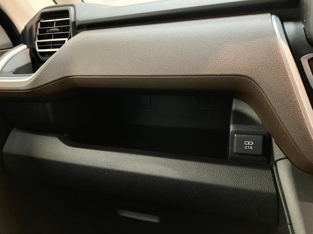 ムーヴＧ　スマートキー　左側電動スライドドア　届出済未使用車衝突被害軽減ブレーキ　コーナーセンサー　バックカメラ（ナビ装着時用）　左側電動スライドドア　ＬＥＤヘッドライト　オートライト　オートエアコン　電動パーキングブレーキ　スマートキー　エコアイドル（滋賀県）の中古車