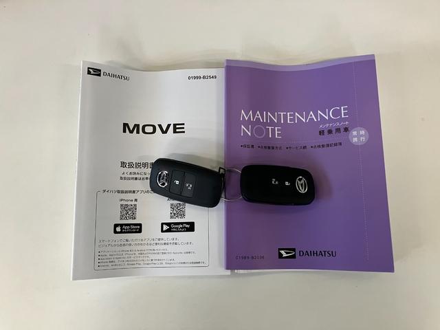 ムーヴＧ　スマートキー　左側電動スライドドア　届出済未使用車衝突被害軽減ブレーキ　コーナーセンサー　バックカメラ（ナビ装着時用）　左側電動スライドドア　ＬＥＤヘッドライト　オートライト　オートエアコン　電動パーキングブレーキ　スマートキー　エコアイドル（滋賀県）の中古車