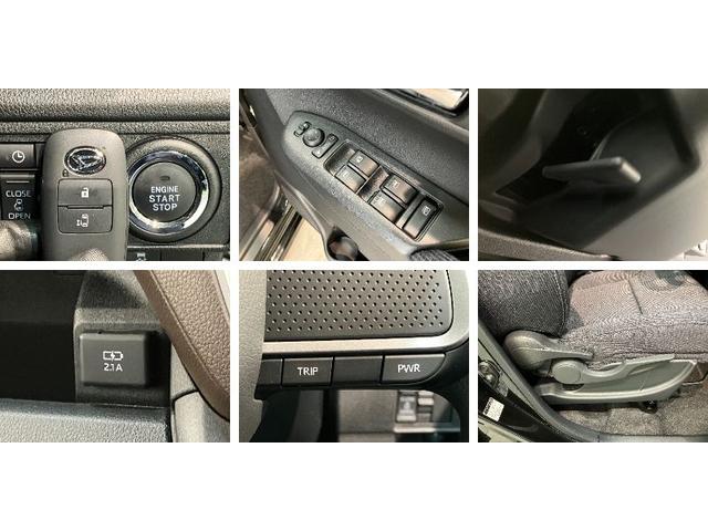 ムーヴＧ　左側電動スライドドア　スマートキー　届出済未使用車衝突被害軽減ブレーキ　コーナーセンサー　バックカメラ（ナビ装着時用）　左側電動スライドドア　ＬＥＤヘッドライト　オートライト　オートエアコン　電動パーキングブレーキ　スマートキー　エコアイドル（滋賀県）の中古車