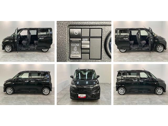 ムーヴＧ　左側電動スライドドア　スマートキー　届出済未使用車衝突被害軽減ブレーキ　コーナーセンサー　バックカメラ（ナビ装着時用）　左側電動スライドドア　ＬＥＤヘッドライト　オートライト　オートエアコン　電動パーキングブレーキ　スマートキー　エコアイドル（滋賀県）の中古車