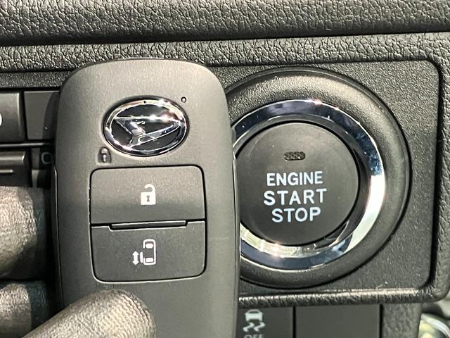 ムーヴＧ　左側電動スライドドア　スマートキー　届出済未使用車衝突被害軽減ブレーキ　コーナーセンサー　バックカメラ（ナビ装着時用）　左側電動スライドドア　ＬＥＤヘッドライト　オートライト　オートエアコン　電動パーキングブレーキ　スマートキー　エコアイドル（滋賀県）の中古車