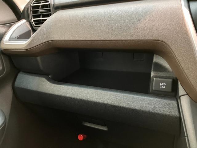 ムーヴＧ　左側電動スライドドア　スマートキー　届出済未使用車衝突被害軽減ブレーキ　コーナーセンサー　バックカメラ（ナビ装着時用）　左側電動スライドドア　ＬＥＤヘッドライト　オートライト　オートエアコン　電動パーキングブレーキ　スマートキー　エコアイドル（滋賀県）の中古車