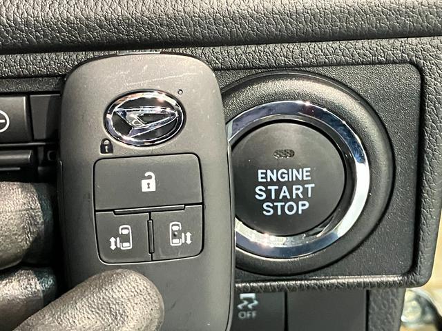 ムーヴＲＳ　フルセグナビ　バックカメラ　クルコン　届出済未使用車衝突被害軽減ブレーキ　コーナーセンサー　フルセグナビ　バックカメラ　ＤＶＤ再生　Ｂｌｕｅｔｏｏｔｈ　ＵＳＢ　両側電動スライドドア　ＬＥＤ　オートライト　オートエアコン　レーダークルーズコントロール（滋賀県）の中古車