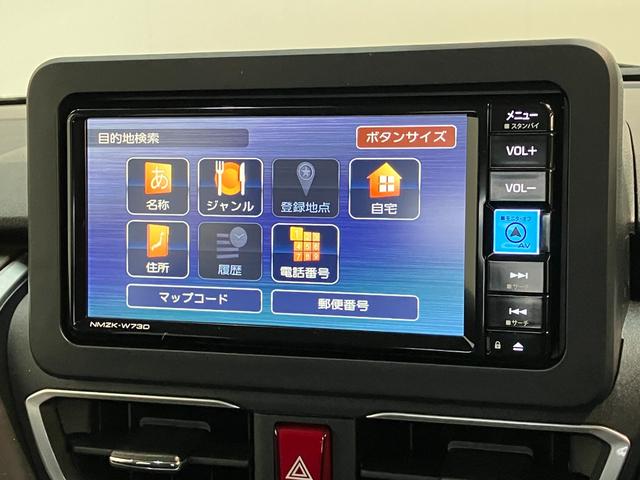 ムーヴＲＳ　フルセグナビ　バックカメラ　クルコン　届出済未使用車衝突被害軽減ブレーキ　コーナーセンサー　フルセグナビ　バックカメラ　ＤＶＤ再生　Ｂｌｕｅｔｏｏｔｈ　ＵＳＢ　両側電動スライドドア　ＬＥＤ　オートライト　オートエアコン　レーダークルーズコントロール（滋賀県）の中古車