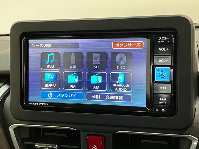 ムーヴＲＳ　フルセグナビ　バックカメラ　クルコン　届出済未使用車衝突被害軽減ブレーキ　コーナーセンサー　フルセグナビ　バックカメラ　ＤＶＤ再生　Ｂｌｕｅｔｏｏｔｈ　ＵＳＢ　両側電動スライドドア　ＬＥＤ　オートライト　オートエアコン　レーダークルーズコントロール（滋賀県）の中古車