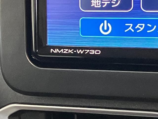 ムーヴＲＳ　フルセグナビ　バックカメラ　クルコン　届出済未使用車衝突被害軽減ブレーキ　コーナーセンサー　フルセグナビ　バックカメラ　ＤＶＤ再生　Ｂｌｕｅｔｏｏｔｈ　ＵＳＢ　両側電動スライドドア　ＬＥＤ　オートライト　オートエアコン　レーダークルーズコントロール（滋賀県）の中古車